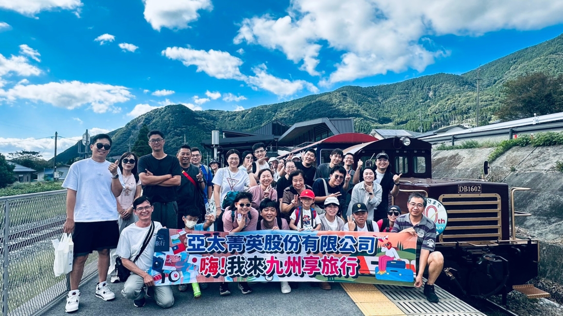 LINE_ALBUM_2026.9.21柳川遊船_260923_7 LINE_ALBUM_2026.9.21柳川遊船_260923_7