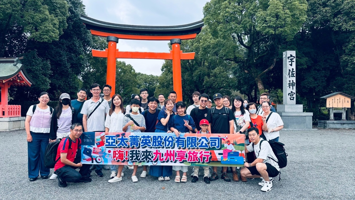 LINE_ALBUM_2026.9.21柳川遊船_260923_8 LINE_ALBUM_2026.9.21柳川遊船_260923_8